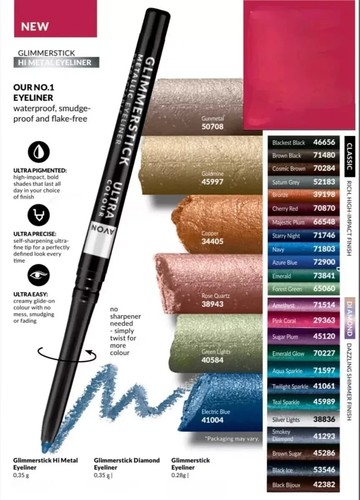 Avon ultra colour glimmerstick - avon,