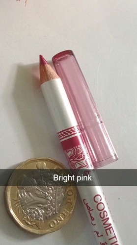 Hilrose perfect eyeliner - hilrose,
