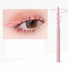 Pudaier Eyeliner Matte Twist