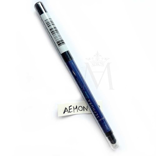 Sephora collection retractable - sephora,
